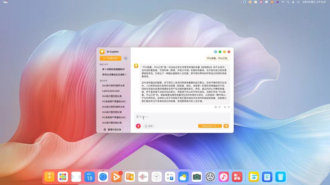云顶集团(中国区)官方网站