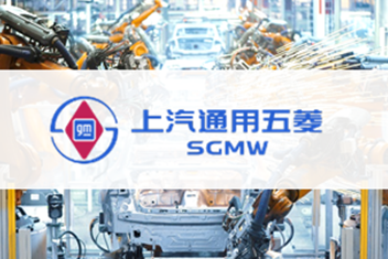 云顶集团(中国区)官方网站