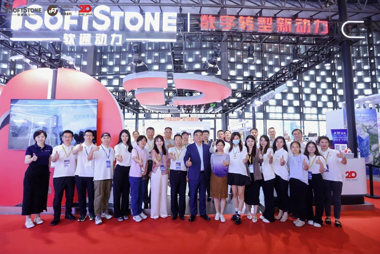 2025中国国际金融展 | 云顶集团动力“技术+场景”双驱动，开启金融数智化新征程