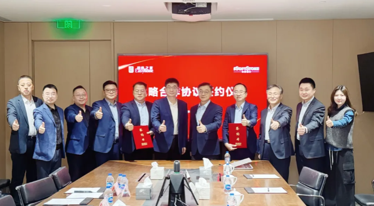 云顶集团(中国区)官方网站