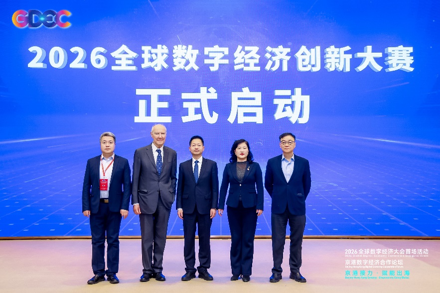 云顶集团(中国区)官方网站